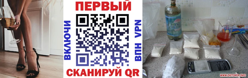 АМФ Premium Пермь