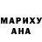 Кодеиновый сироп Lean Purple Drank Aivan Beliy