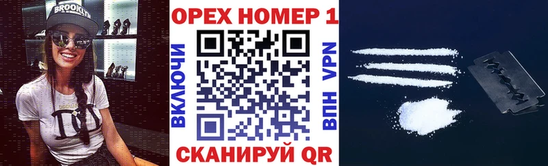 как найти закладки Пермь КОКАИН FishScale