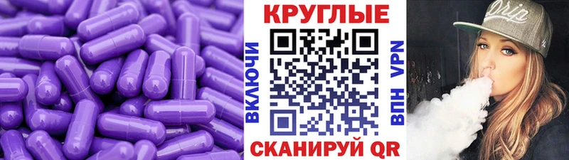 ЭКСТАЗИ 280мг  MEGA как войти  Пермь  дарнет шоп 