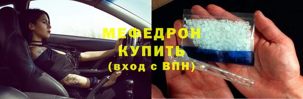 дживик Белоозёрский
