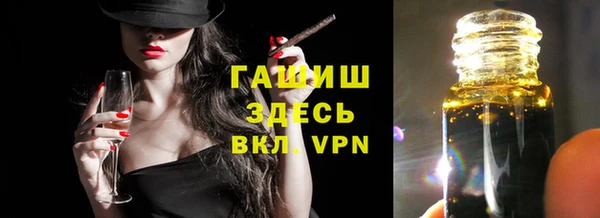 дживик Белоозёрский