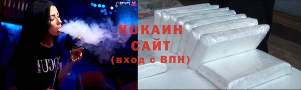 ПСИЛОЦИБИНОВЫЕ ГРИБЫ Богородск