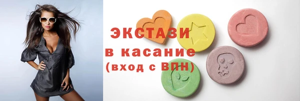2c-b Бугульма
