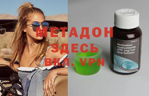 дмт Богданович