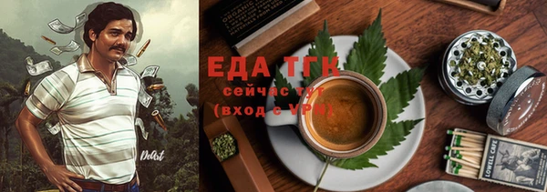 дживик Белоозёрский