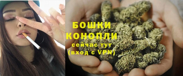 героин Бородино