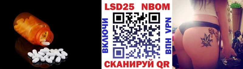 блэк спрут вход  Пермь  LSD-25 экстази ecstasy  как найти закладки 