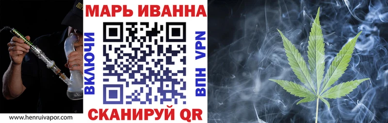 цена наркотик  Пермь  МАРИХУАНА сатива 